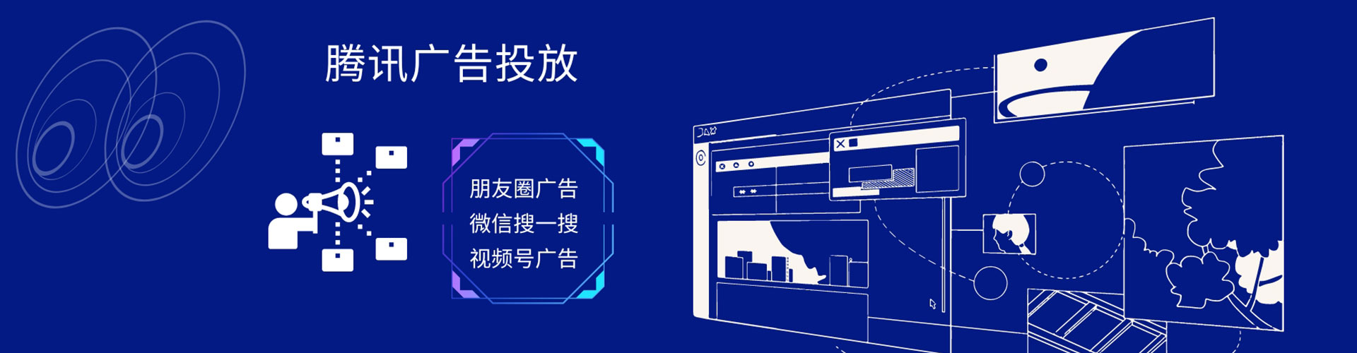 始兴竞价端口开户