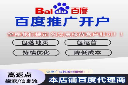 SEM营销推广在移动端的创新应用与案例